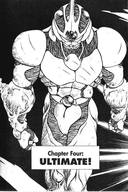 Guyver Chapter 32 page 1 - Chapter 32 : Ultimate!