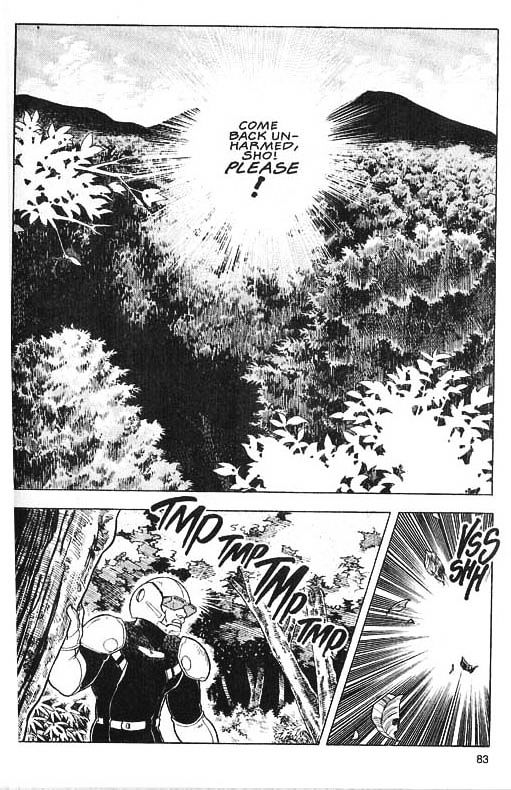 Guyver Chapter 32 page 10 - Chapter 32 : Ultimate!