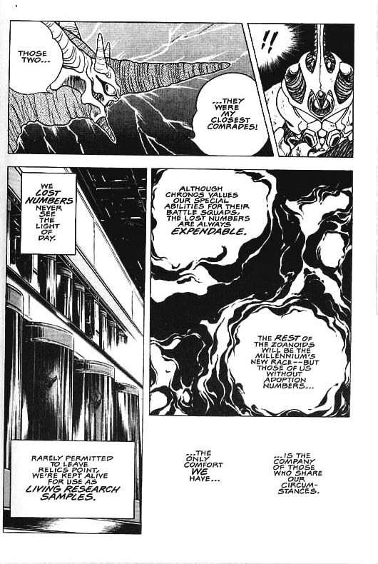 Guyver Chapter 32 page 12 - Chapter 32 : Ultimate!