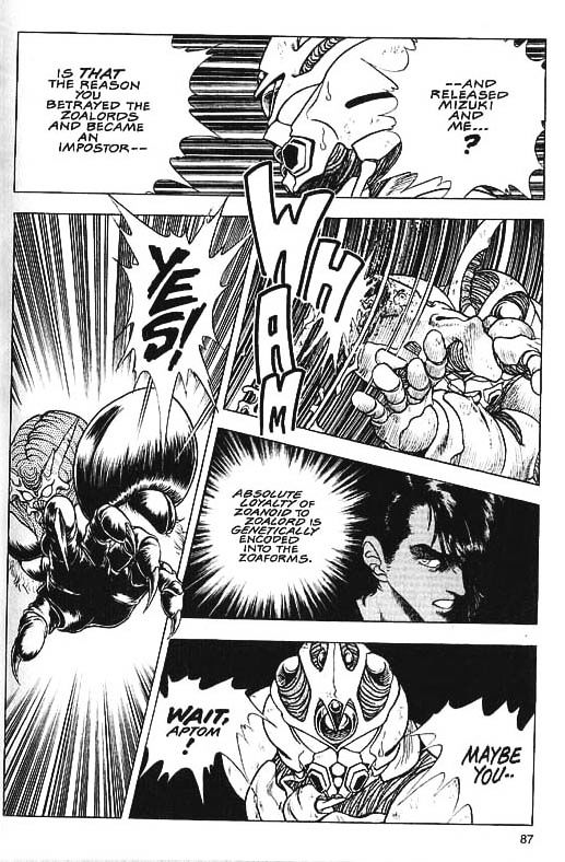 Guyver Chapter 32 page 14 - Chapter 32 : Ultimate!