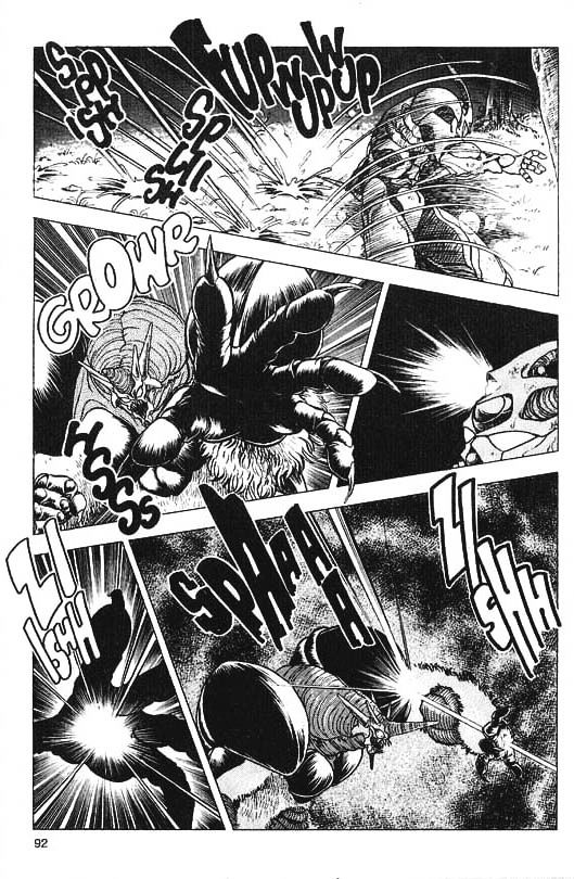 Guyver Chapter 32 page 19 - Chapter 32 : Ultimate!