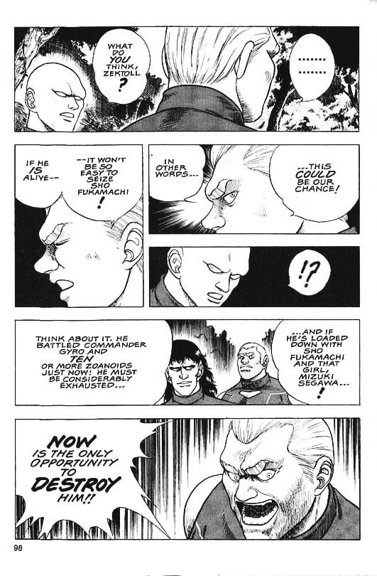 Guyver Chapter 32 page 25 - Chapter 32 : Ultimate!