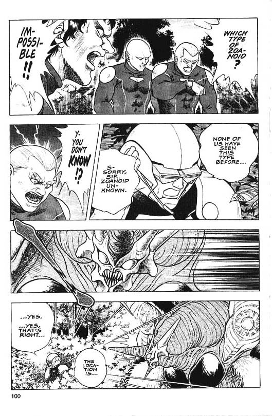 Guyver Chapter 32 page 27 - Chapter 32 : Ultimate!