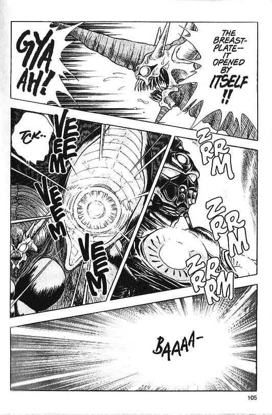 Guyver Chapter 32 page 32 - Chapter 32 : Ultimate!