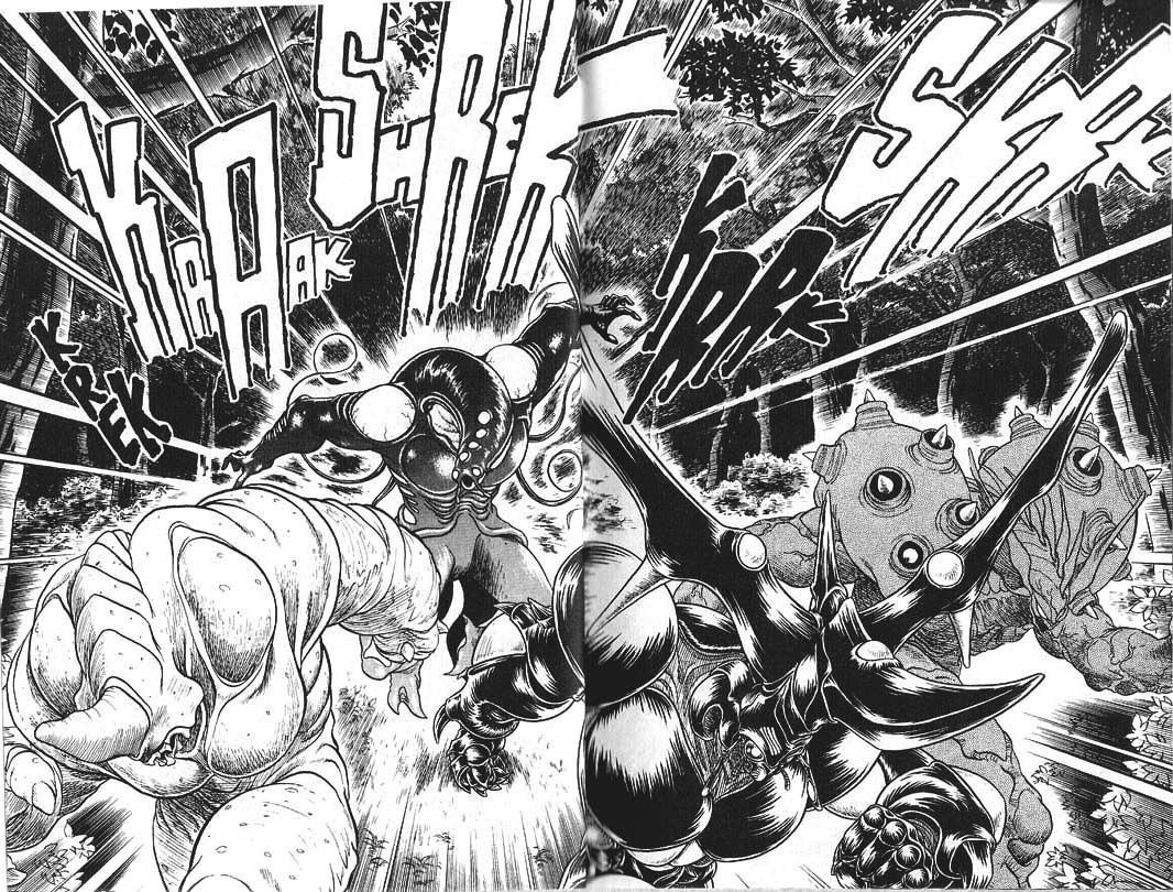Guyver Chapter 32 page 38 - Chapter 32 : Ultimate!