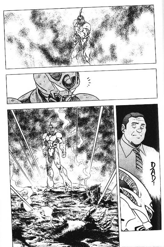 Guyver Chapter 32 page 39 - Chapter 32 : Ultimate!