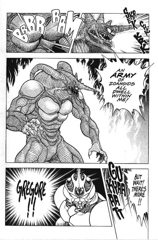 Guyver Chapter 32 page 6 - Chapter 32 : Ultimate!