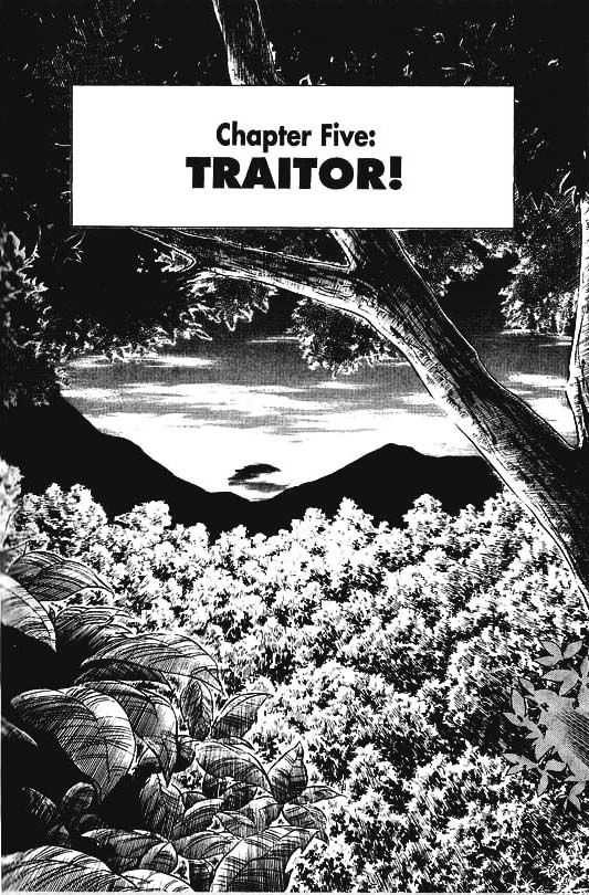 Guyver Chapter 33 page 1 - Chapter 33 : Traitor!
