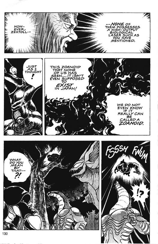 Guyver Chapter 33 page 11 - Chapter 33 : Traitor!