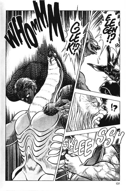 Guyver Chapter 33 page 12 - Chapter 33 : Traitor!