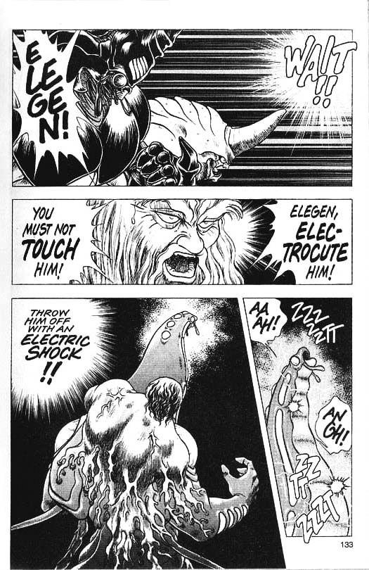 Guyver Chapter 33 page 14 - Chapter 33 : Traitor!