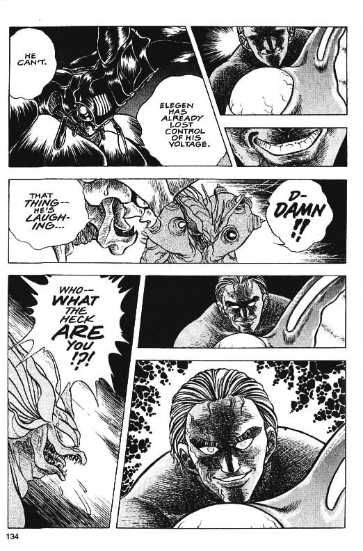 Guyver Chapter 33 page 15 - Chapter 33 : Traitor!