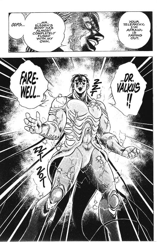 Guyver Chapter 33 page 21 - Chapter 33 : Traitor!