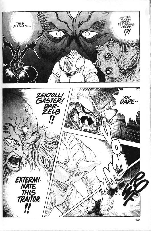 Guyver Chapter 33 page 22 - Chapter 33 : Traitor!