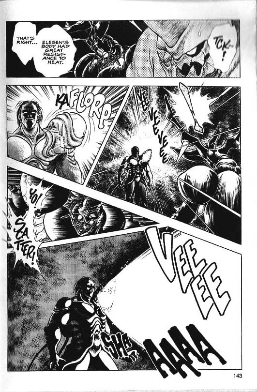 Guyver Chapter 33 page 24 - Chapter 33 : Traitor!