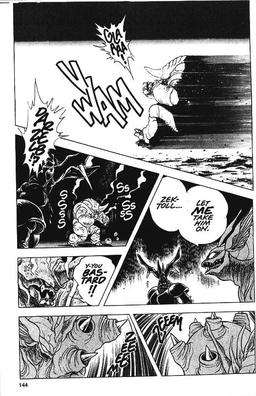 Guyver Chapter 33 page 25 - Chapter 33 : Traitor!