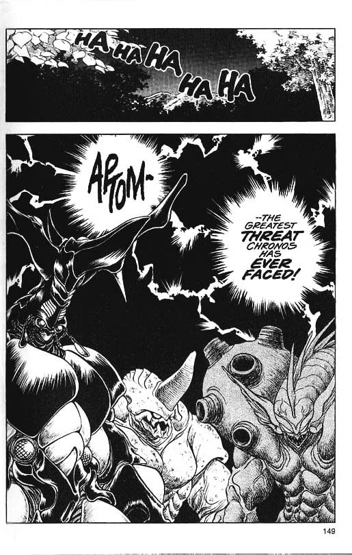 Guyver Chapter 33 page 30 - Chapter 33 : Traitor!