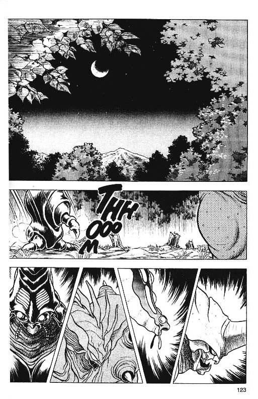 Guyver Chapter 33 page 5 - Chapter 33 : Traitor!