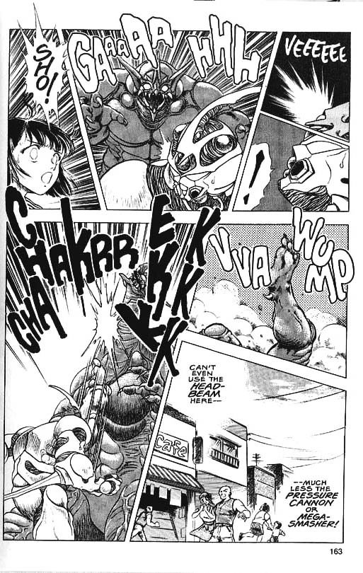 Guyver Chapter 34 page 13 - Chapter 34 : Doom!