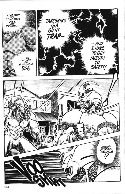 Guyver Chapter 34 page 14 - Chapter 34 : Doom!