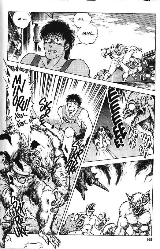 Guyver Chapter 34 page 15 - Chapter 34 : Doom!