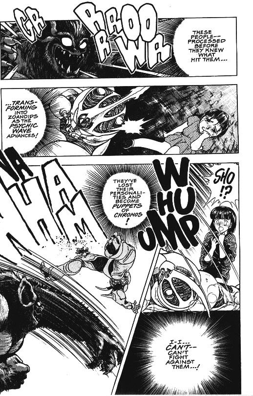 Guyver Chapter 34 page 18 - Chapter 34 : Doom!
