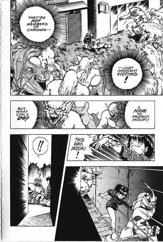 Guyver Chapter 34 page 19 - Chapter 34 : Doom!