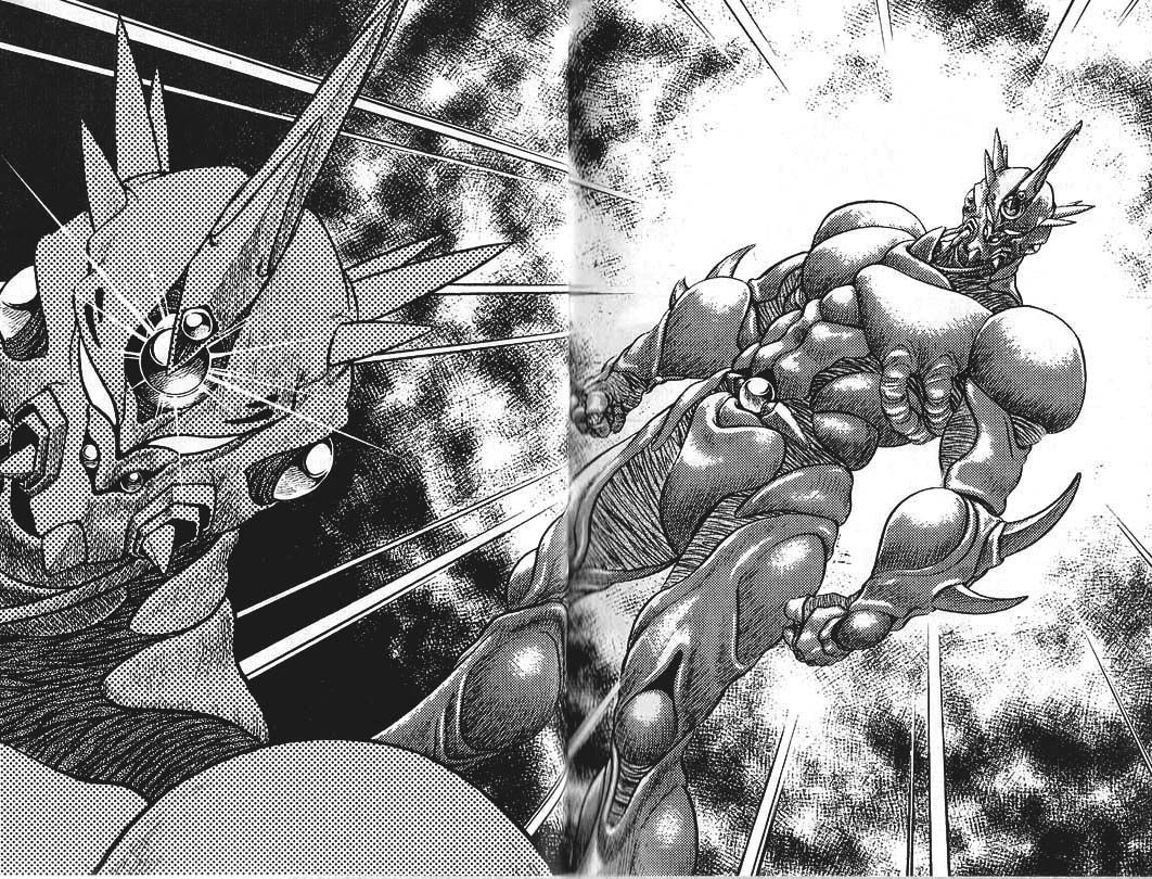 Guyver Chapter 34 page 24 - Chapter 34 : Doom!