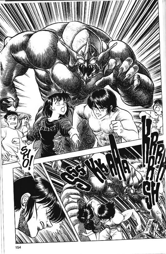 Guyver Chapter 34 page 4 - Chapter 34 : Doom!
