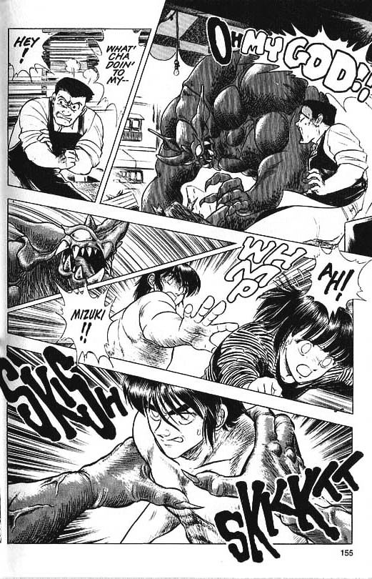 Guyver Chapter 34 page 5 - Chapter 34 : Doom!
