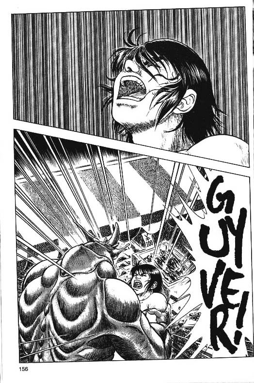Guyver Chapter 34 page 6 - Chapter 34 : Doom!