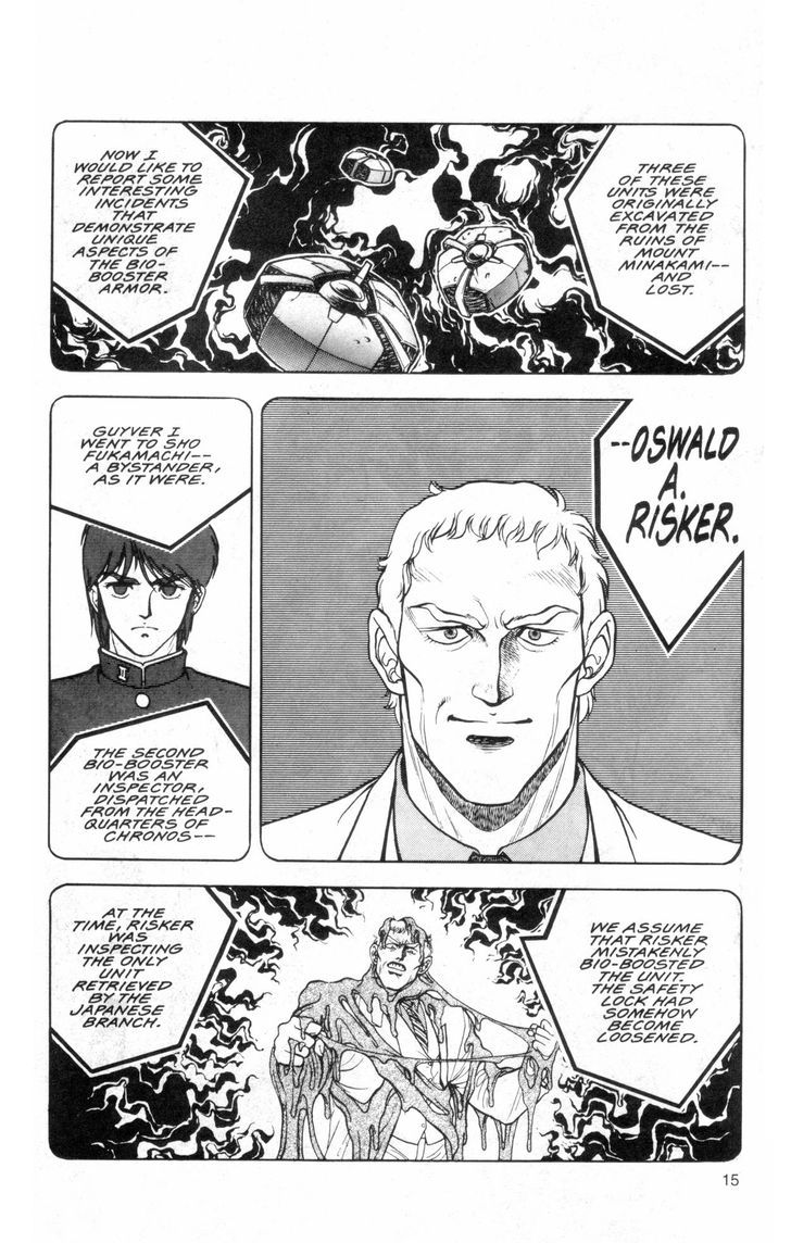 Guyver Chapter 35 page 12 - Chapter 35 : Debriefed!