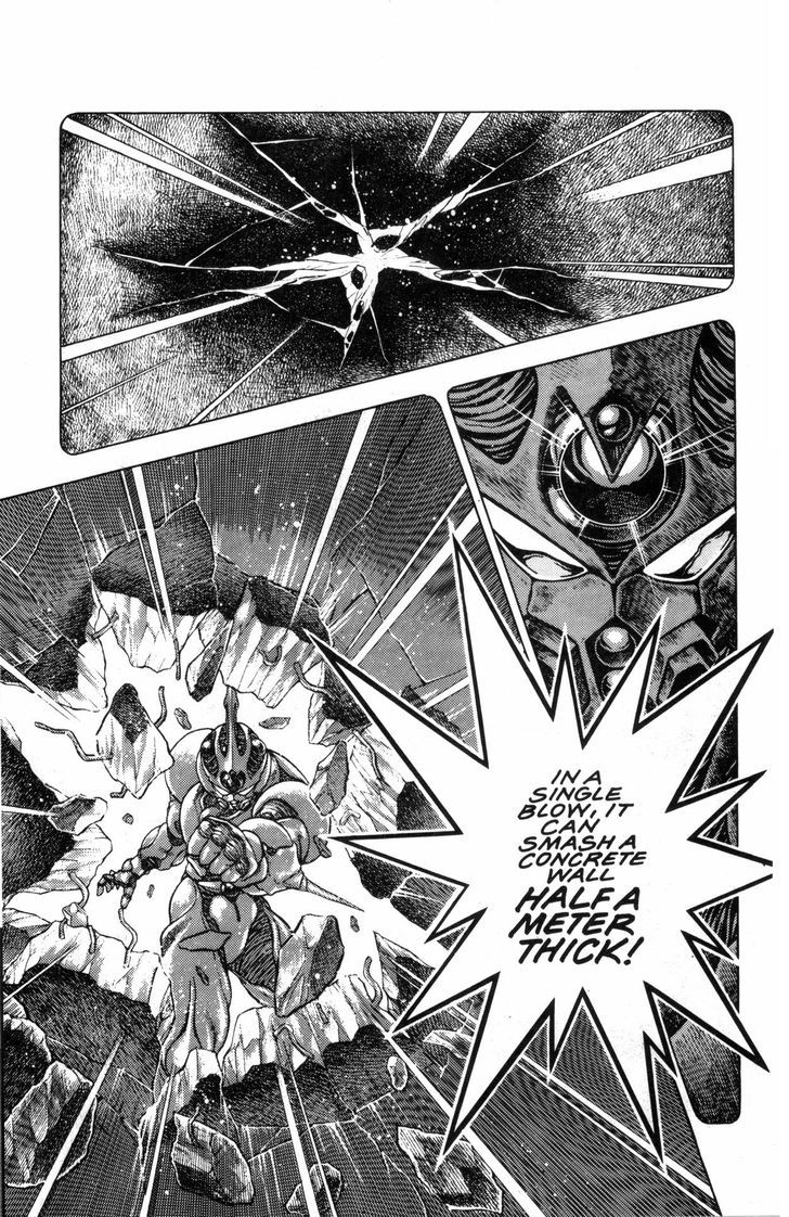 Guyver Chapter 35 page 2 - Chapter 35 : Debriefed!