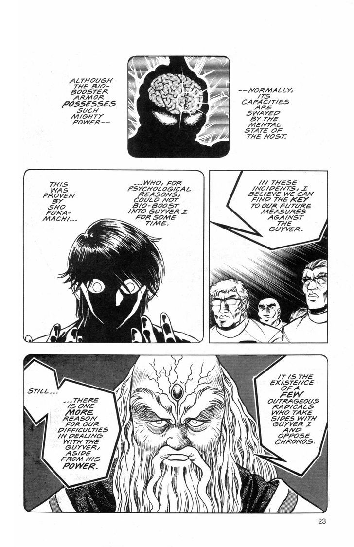 Guyver Chapter 35 page 20 - Chapter 35 : Debriefed!