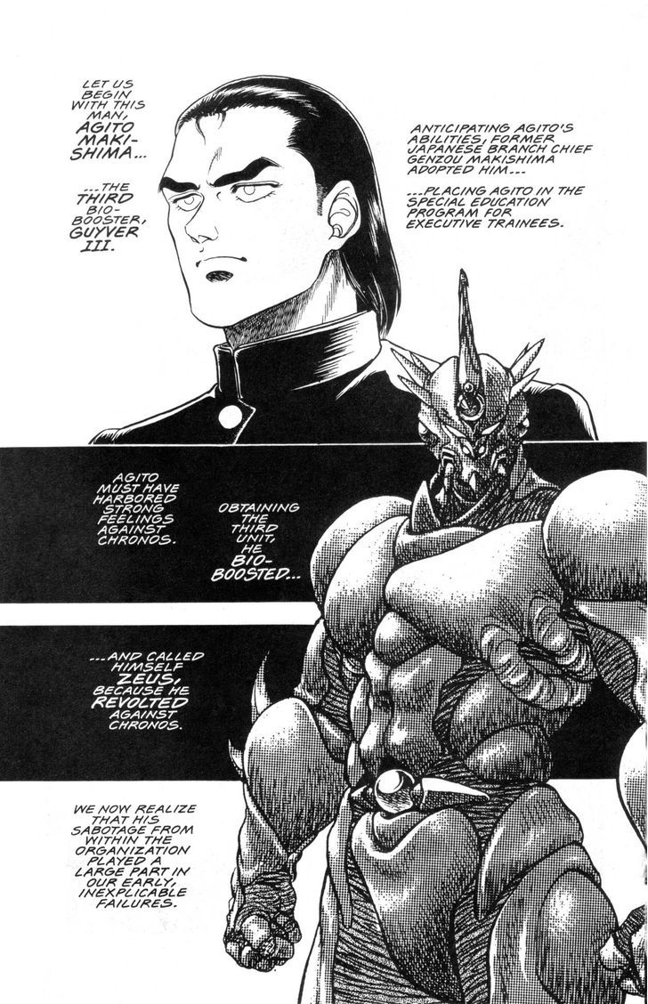 Guyver Chapter 35 page 21 - Chapter 35 : Debriefed!