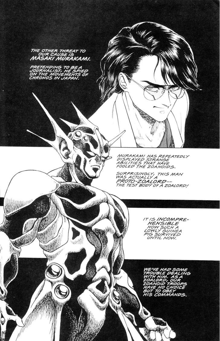 Guyver Chapter 35 page 22 - Chapter 35 : Debriefed!