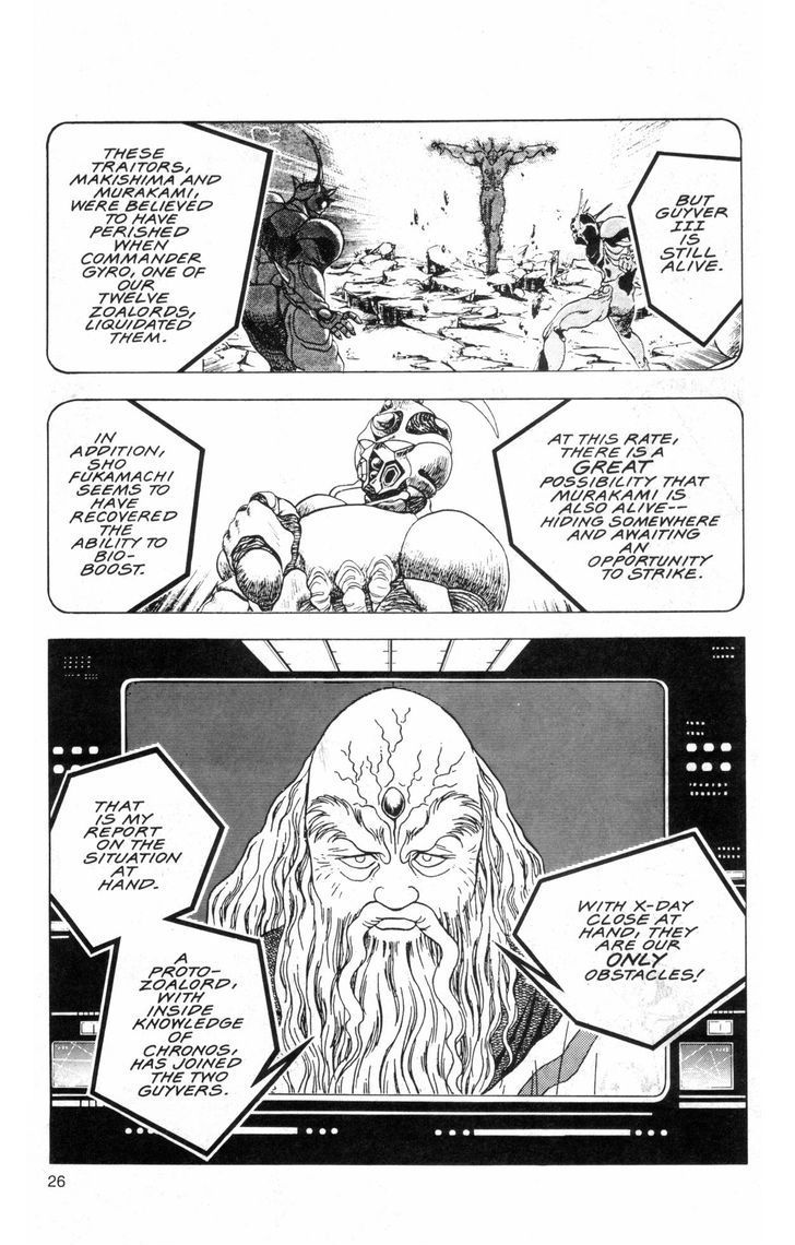 Guyver Chapter 35 page 23 - Chapter 35 : Debriefed!