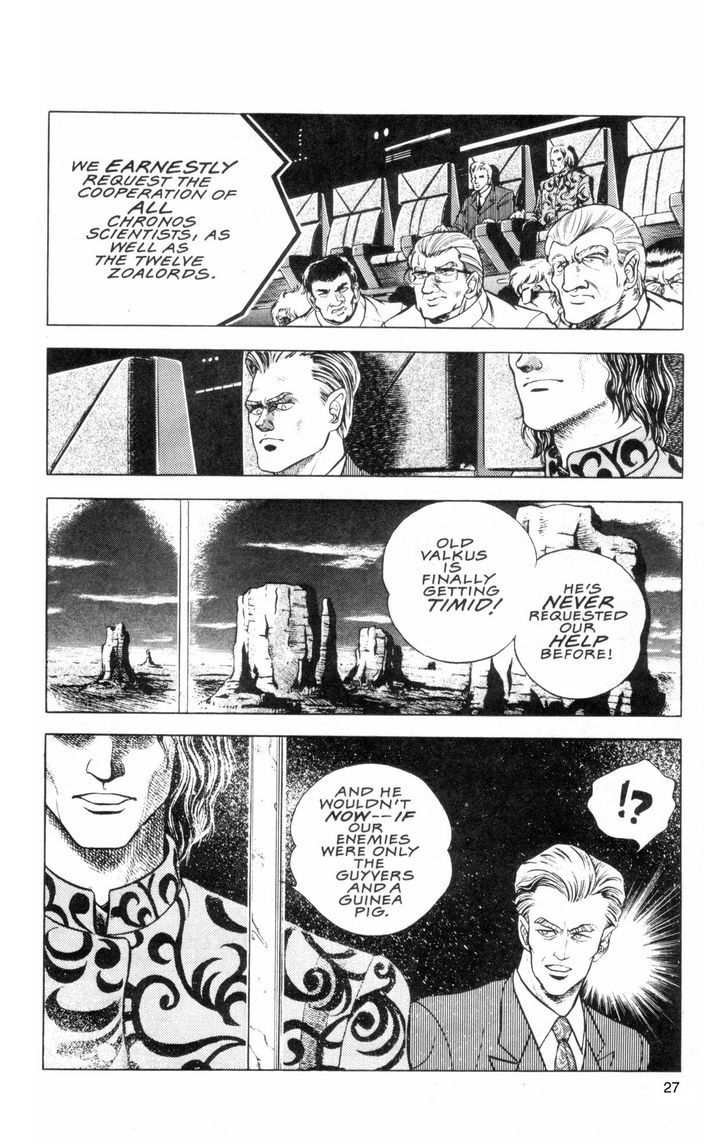 Guyver Chapter 35 page 24 - Chapter 35 : Debriefed!