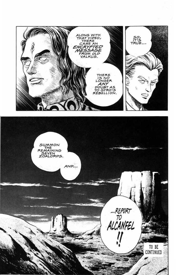 Guyver Chapter 35 page 25 - Chapter 35 : Debriefed!