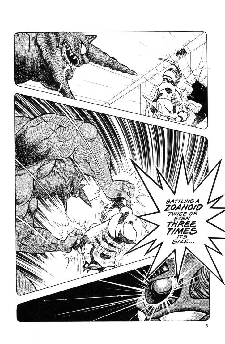 Guyver Chapter 35 page 3 - Chapter 35 : Debriefed!