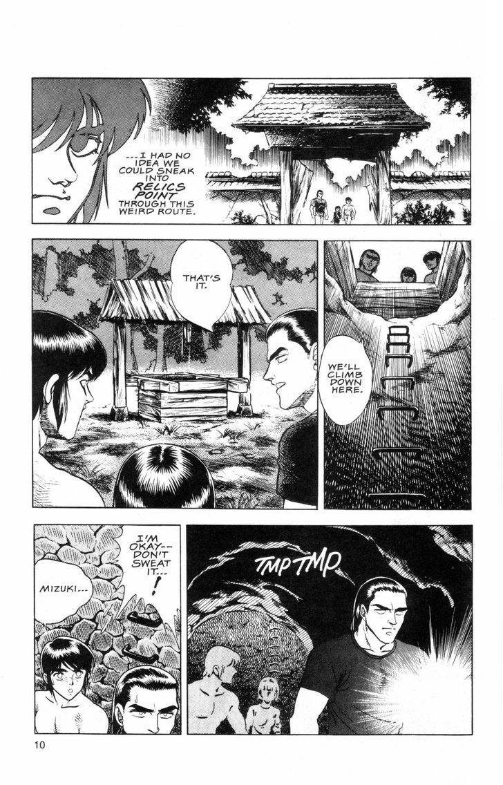 Guyver Chapter 35 page 30 - Chapter 35 : Debriefed!