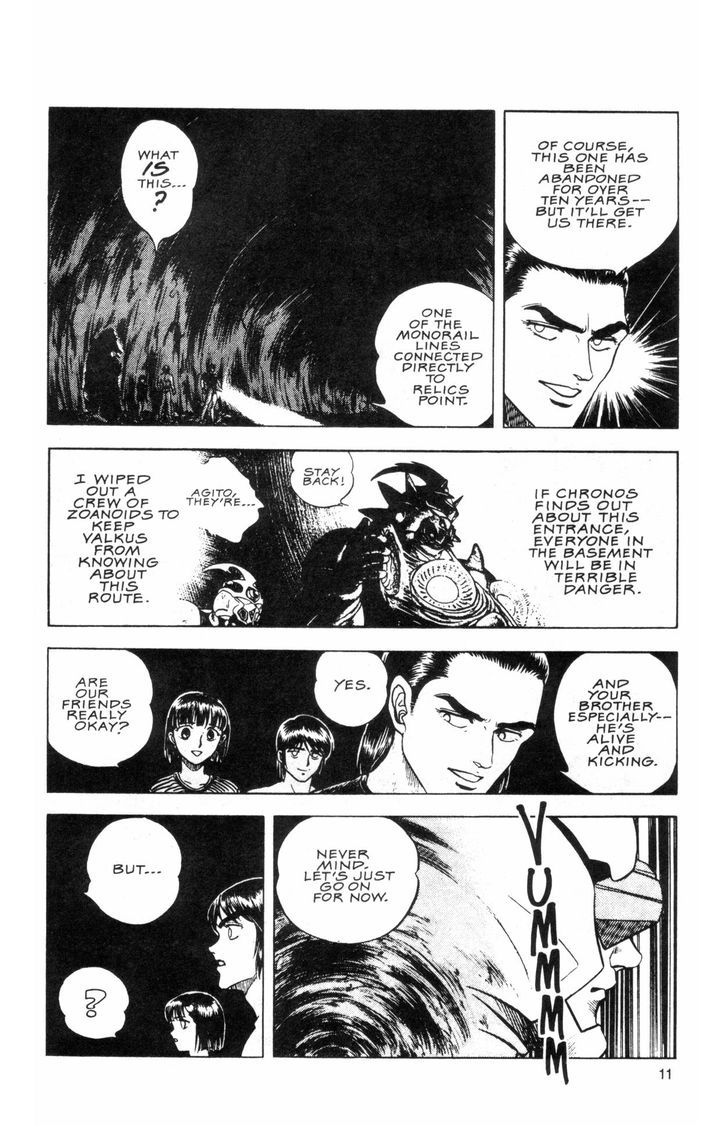 Guyver Chapter 35 page 31 - Chapter 35 : Debriefed!