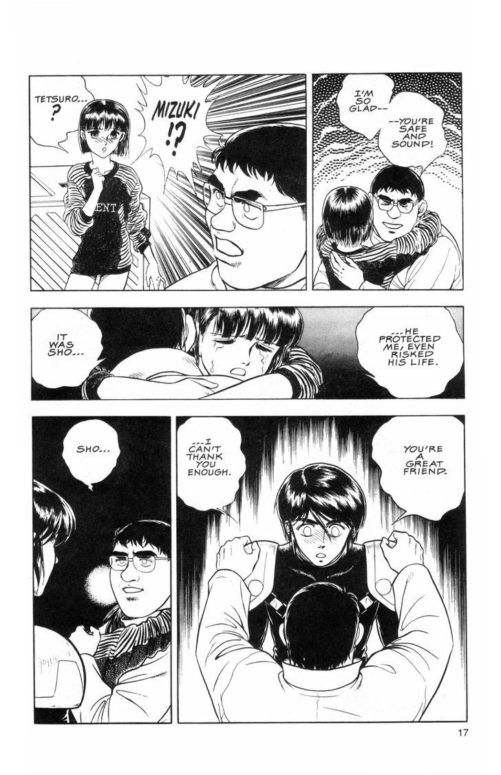 Guyver Chapter 35 page 37 - Chapter 35 : Debriefed!