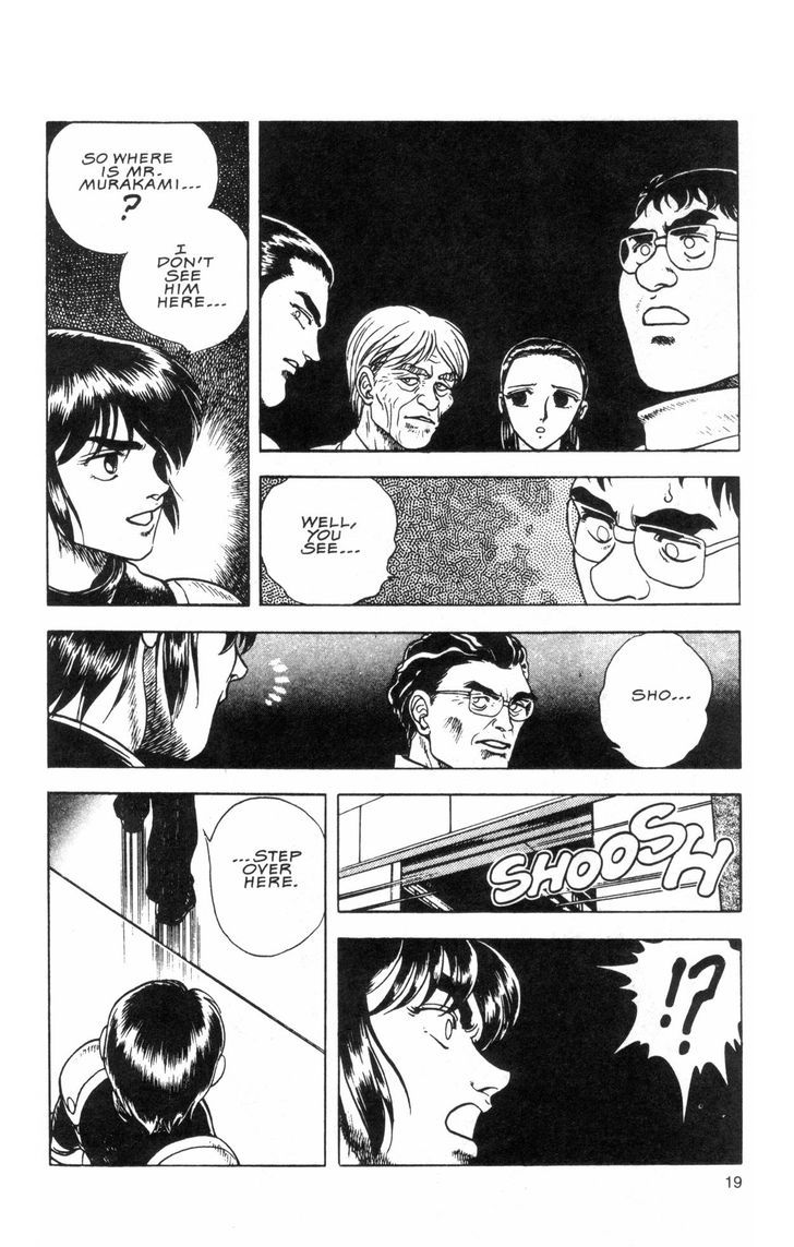 Guyver Chapter 35 page 39 - Chapter 35 : Debriefed!