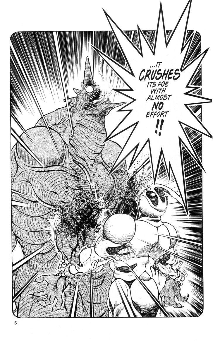 Guyver Chapter 35 page 4 - Chapter 35 : Debriefed!