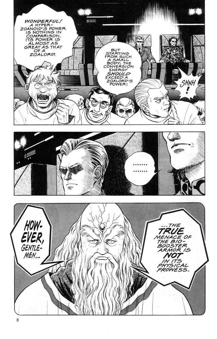 Guyver Chapter 35 page 6 - Chapter 35 : Debriefed!