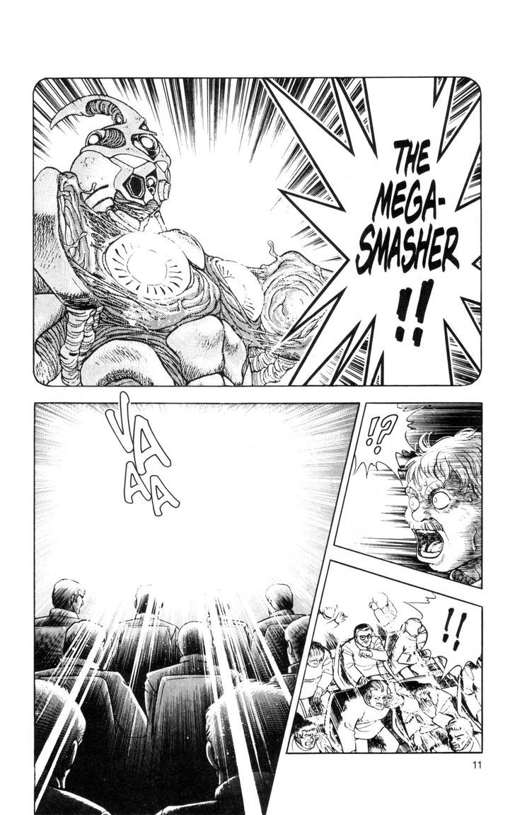 Guyver Chapter 35 page 9 - Chapter 35 : Debriefed!