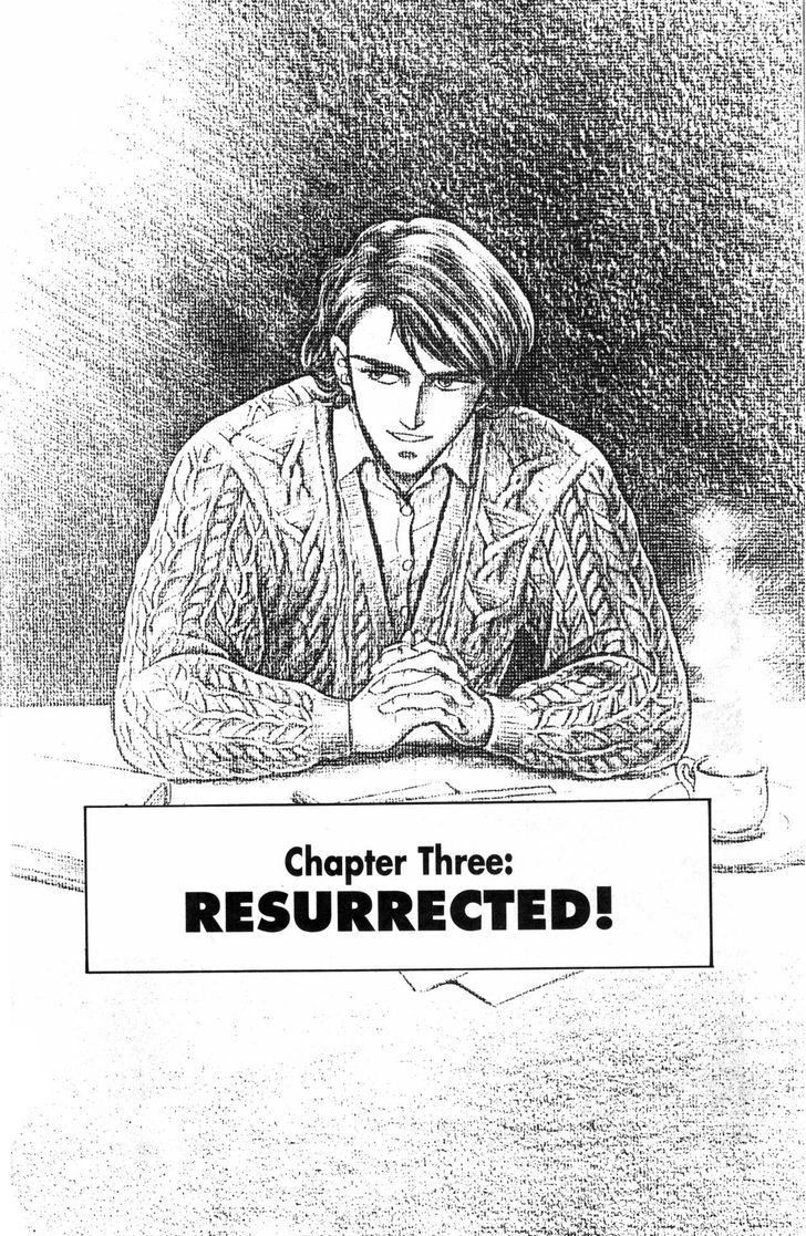 Guyver Chapter 36 page 1 - Chapter 36 : Resurrected!