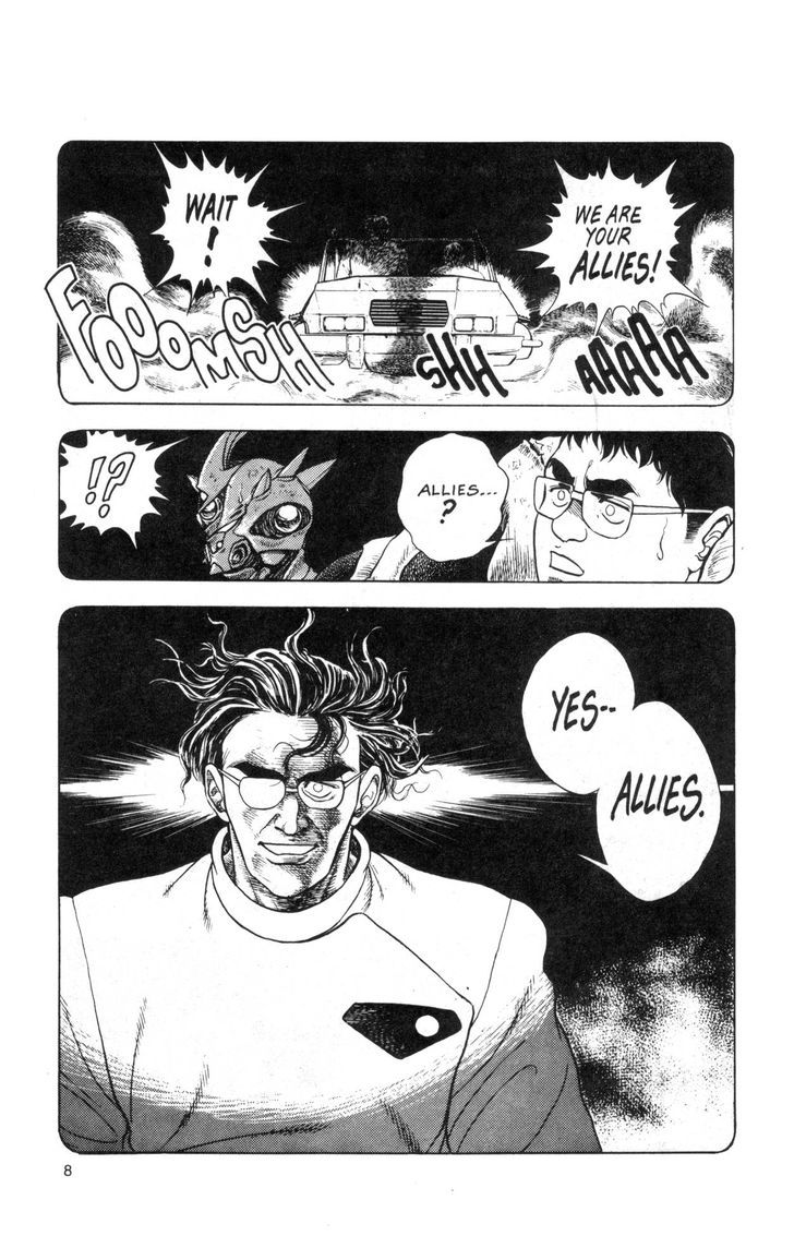 Guyver Chapter 36 page 14 - Chapter 36 : Resurrected!