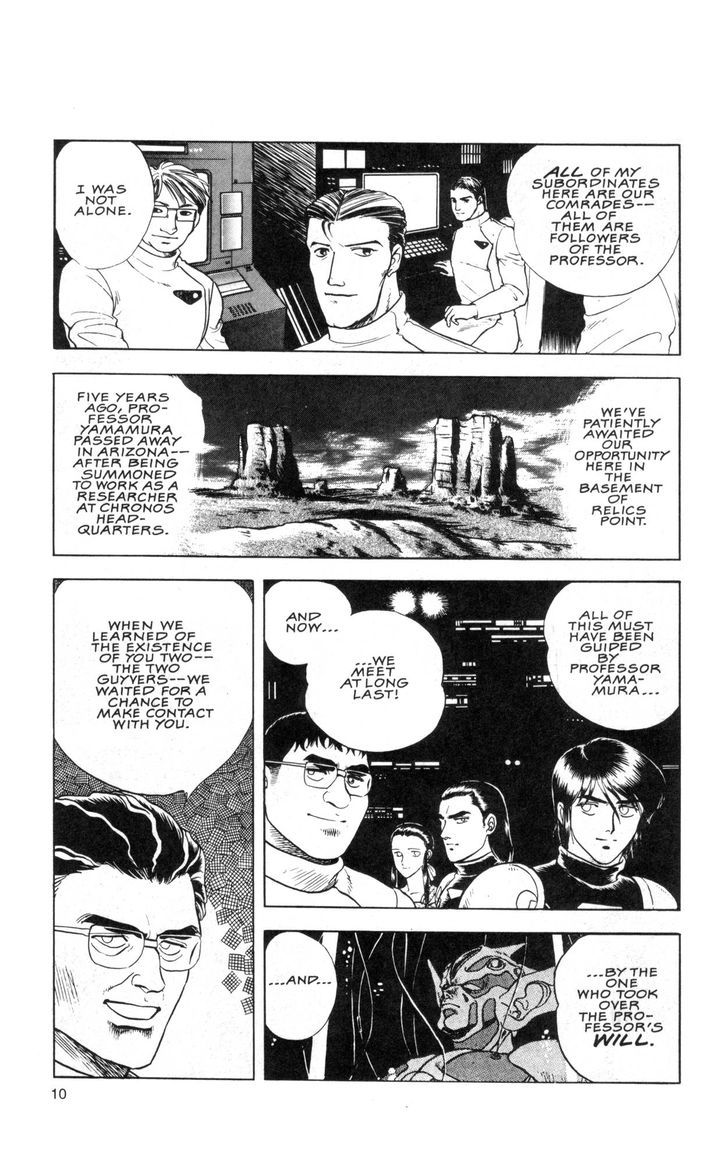 Guyver Chapter 36 page 16 - Chapter 36 : Resurrected!